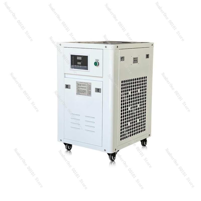 Industrial Laser Equipment - 1HP Endüstriyel Su Soğutucu Küçük Soğutma