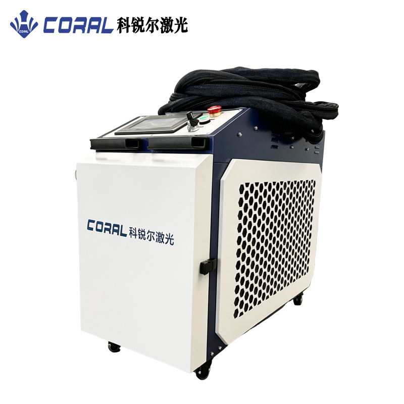 Industrial Laser Cleaning Machine Price - Yeni Düşük Fiyat 200w 300w 500w