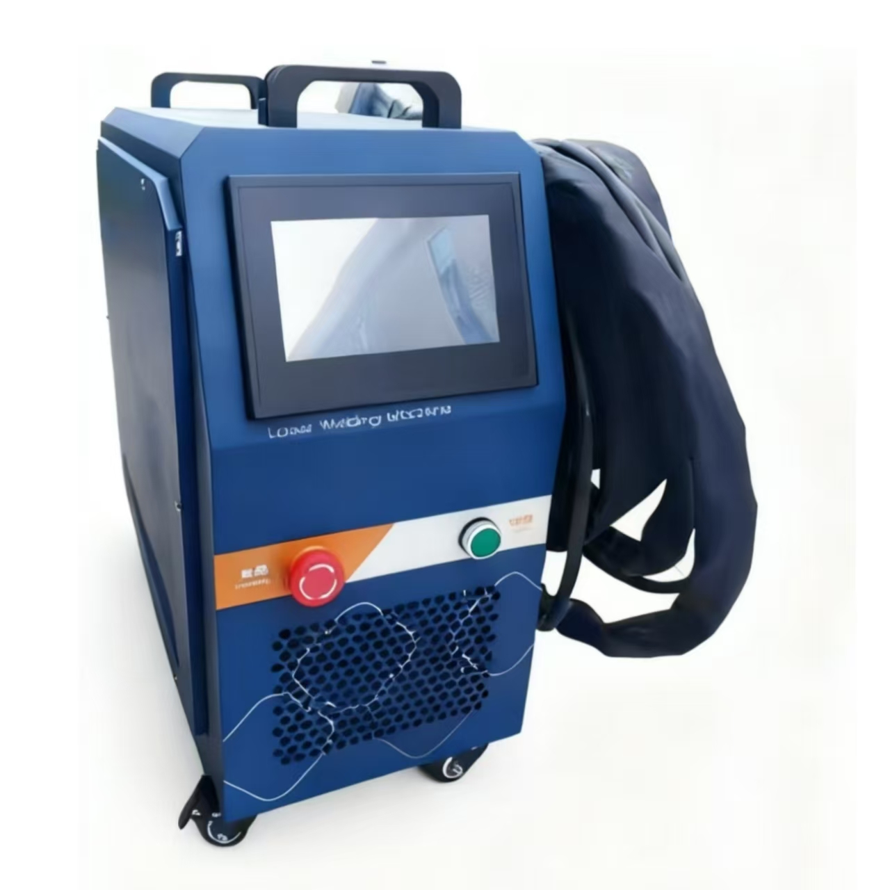 Industrial Laser Equipment - El Tipi Lazer Kaynak Makinesi 1200W