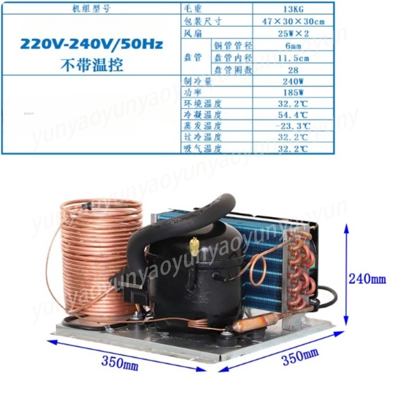 Laser Chiller Water Cooler - Mini Soğutucu Kompresör Ünitesi, Akvaryum Lazeri