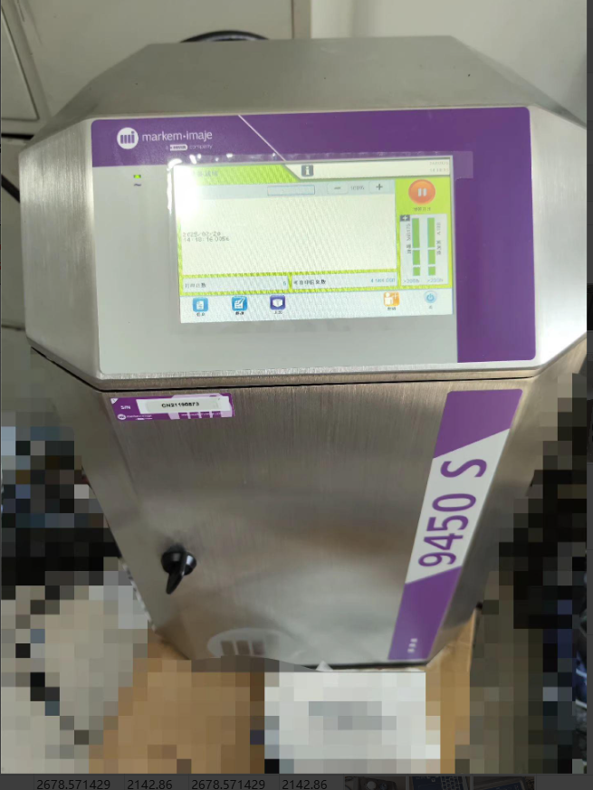 Industrial Print & Laser Inc - Markem Imaje 9450S Yenilenmiş Endüstriyel Baskı