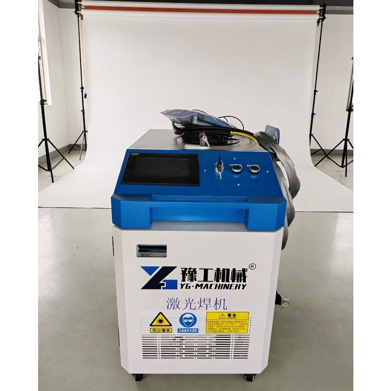Industrial Laser Cutter For Metal - El Tipi Fiber Lazer Temizleme Makinesi