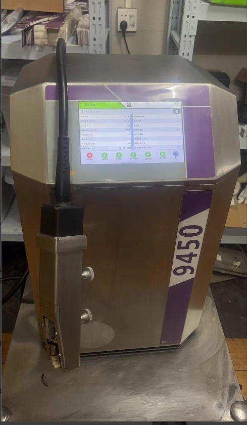 Markem Imaje 9450 Yenilenmiş E - Industrial Print & Laser Inc incelemesi ve fiyatı