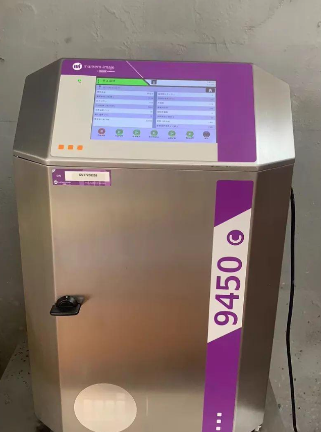 Markem Imaje 9450 Yenilenmiş E - Industrial Print & Laser Inc incelemesi ve fiyatı
