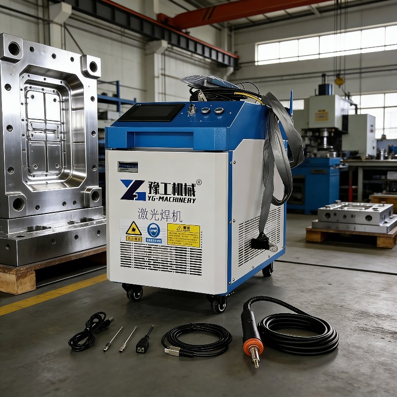 Endüstriyel 3'ü 1 Arada Atımlı - Industrial Laser Cutter For Metal incelemesi ve fiyatı