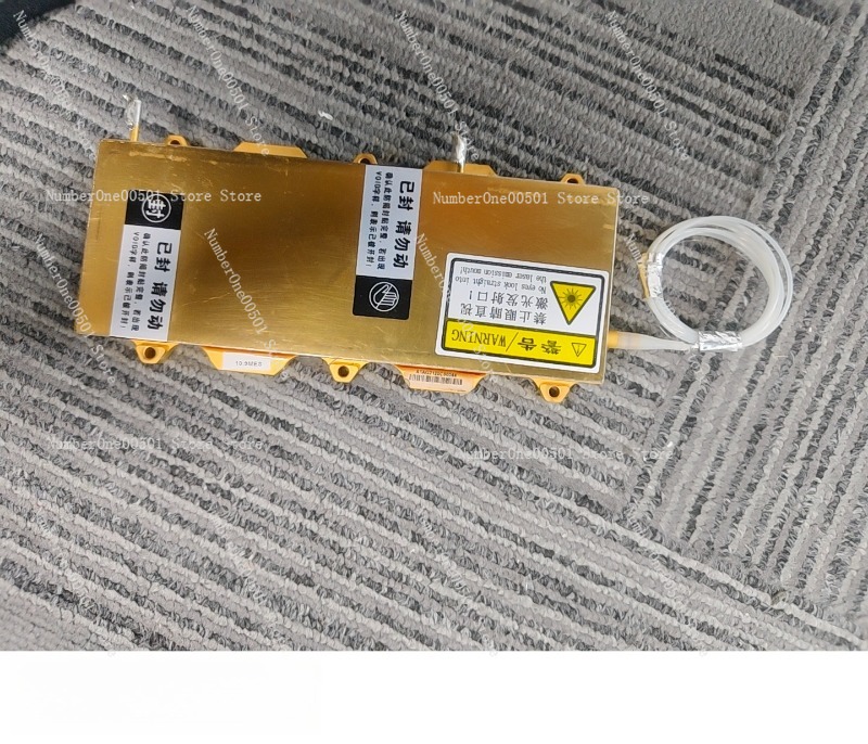 Fiber Kaplinli Endüstriyel Sın - Industrial Laser Equipment incelemesi ve fiyatı