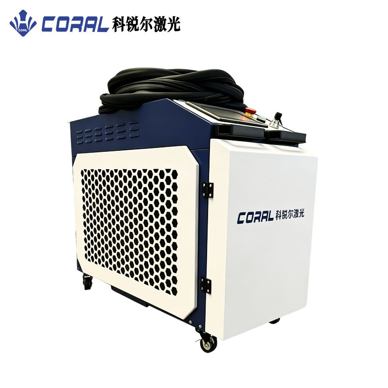 Yeni Düşük Fiyat 200w 300w 500 - Industrial Laser Cleaning Machine Price incelemesi ve fiyatı