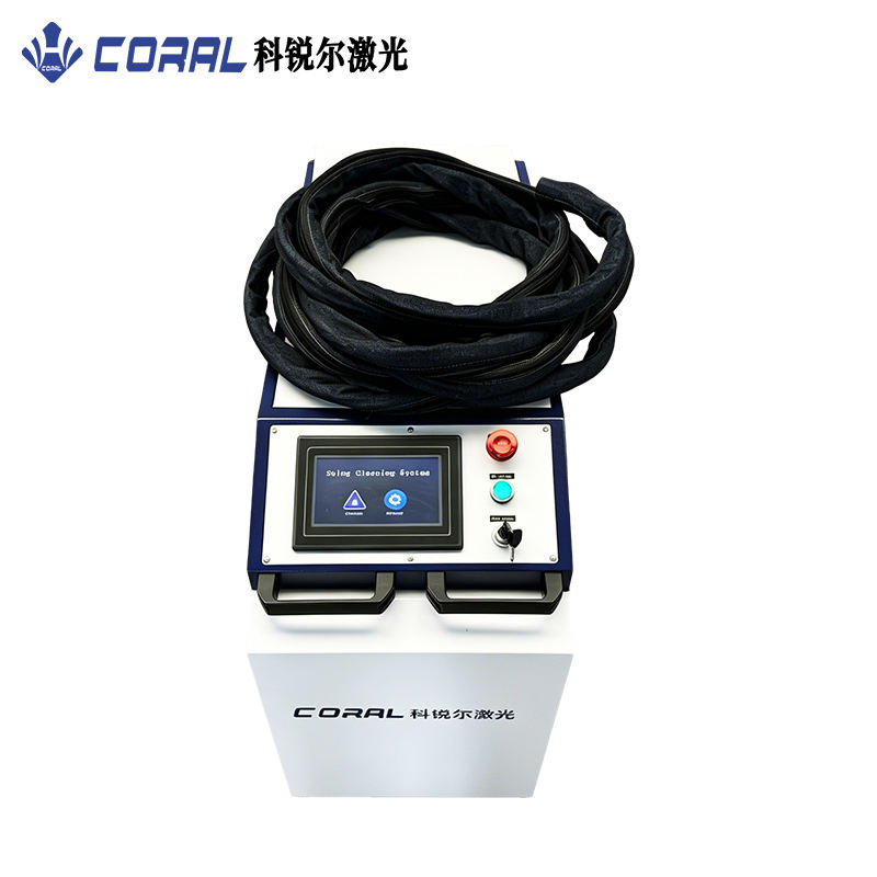 Yeni Düşük Fiyat 200w 300w 500 - Industrial Laser Cleaning Machine Price incelemesi ve fiyatı