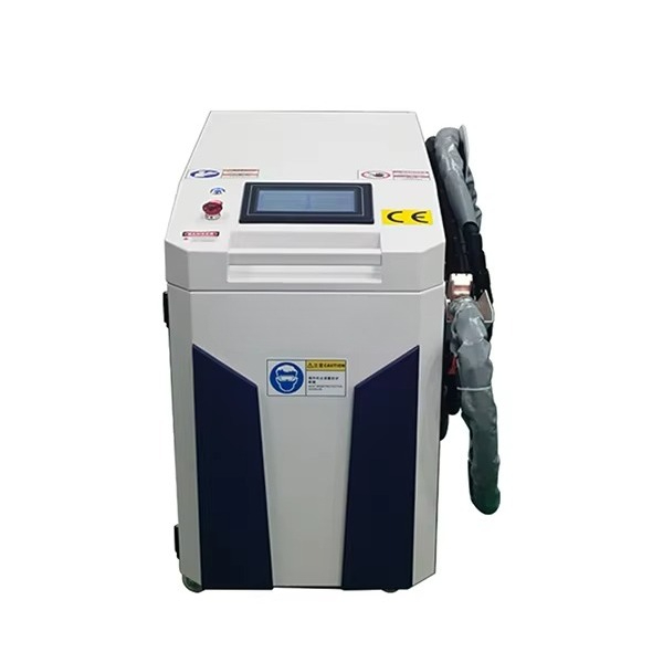 Endüstriyel El Tipi Taşınabili - Industrial Laser Paint Removal incelemesi ve fiyatı
