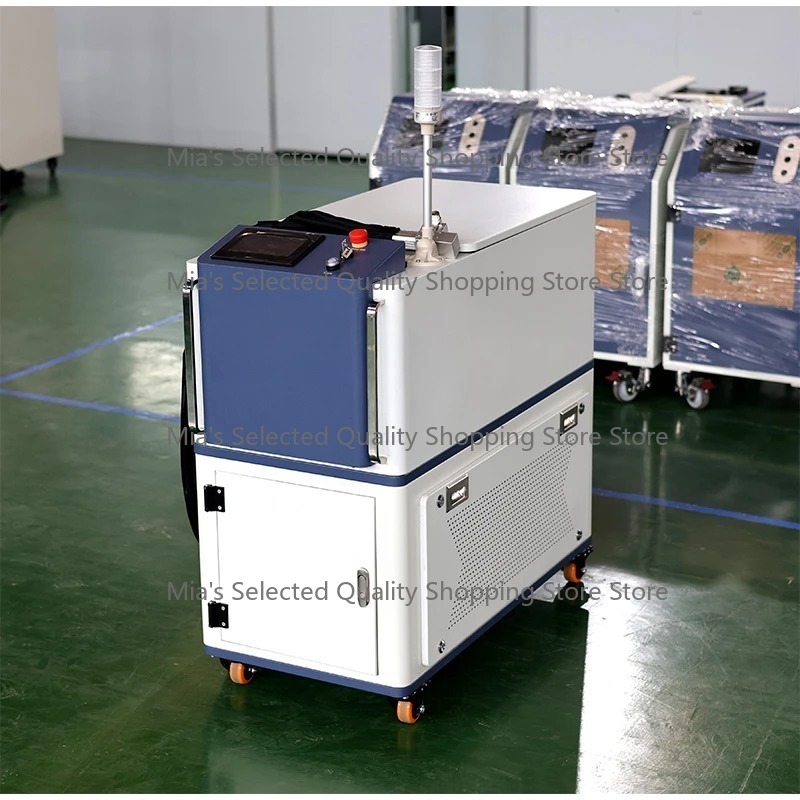 3000W Lazer Temizleme Makinesi - Industrial Laser Paint Removal incelemesi ve fiyatı