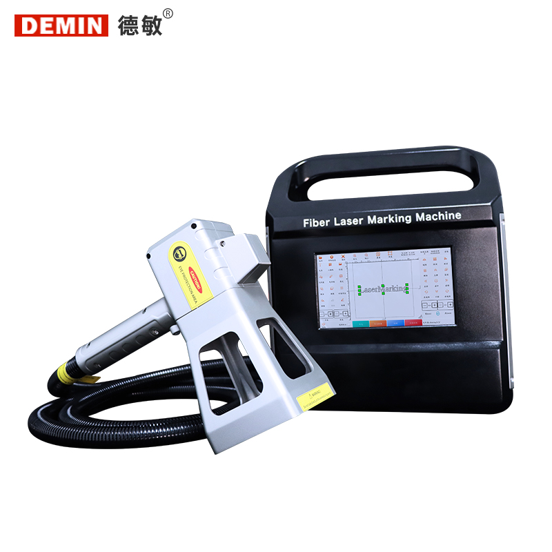 Endüstriyel El Tipi Lazer Kodl - Industrial Handheld Laser Printer incelemesi ve fiyatı
