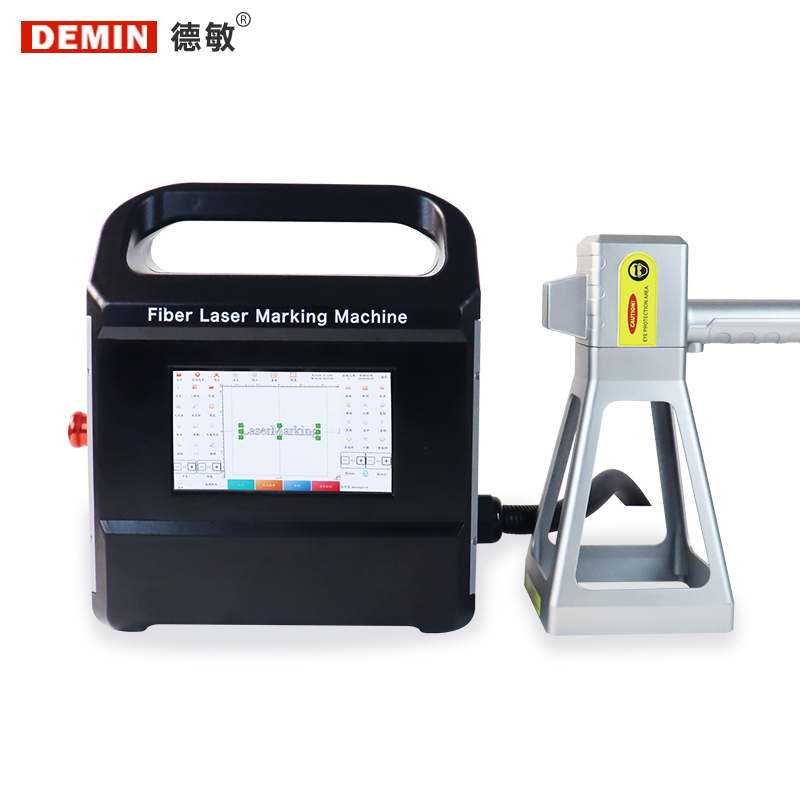 Endüstriyel El Tipi Lazer Kodl - Industrial Handheld Laser Printer incelemesi ve fiyatı