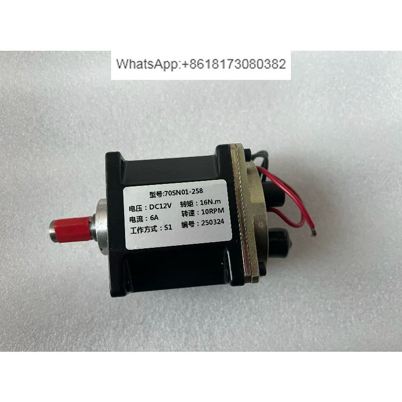 1 adet yepyeni 70SN01-258 Bask - Industrial Print & Laser Inc incelemesi ve fiyatı
