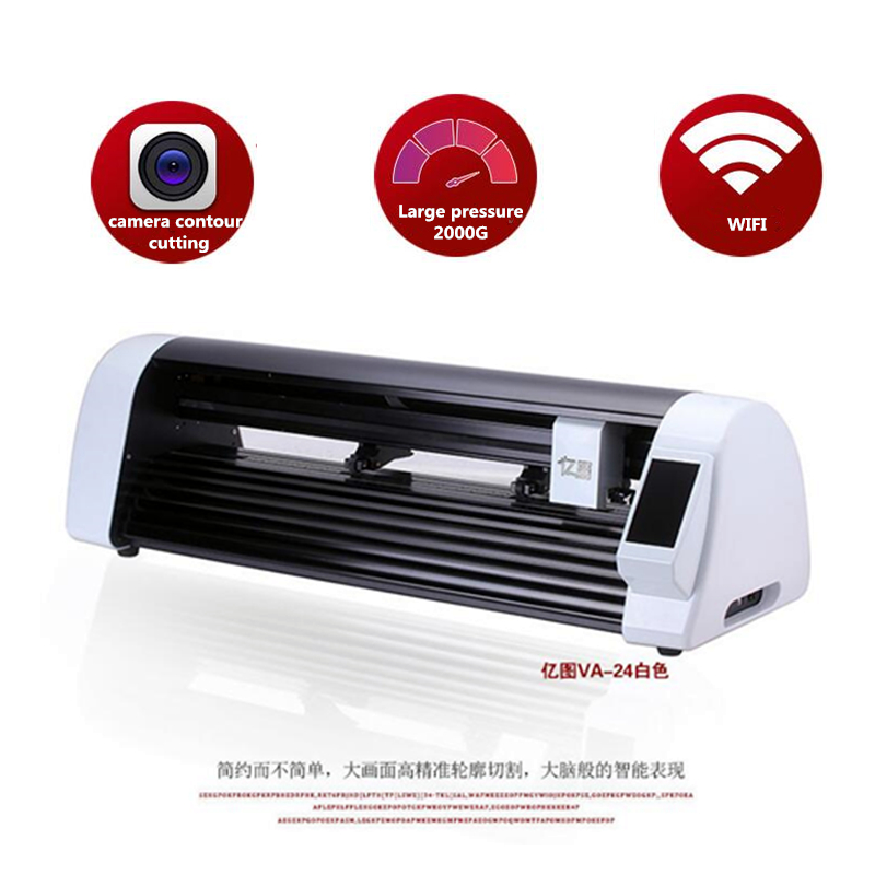 600mm Format Çift Kafalı CCD K - Industrial Laser Cutter For Metal incelemesi ve fiyatı