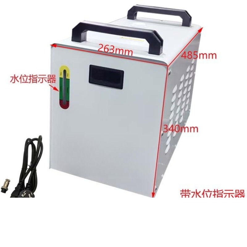 Soğutmalı Lazer Makinesi Gravü - Laser Chiller Water Cooler incelemesi ve fiyatı
