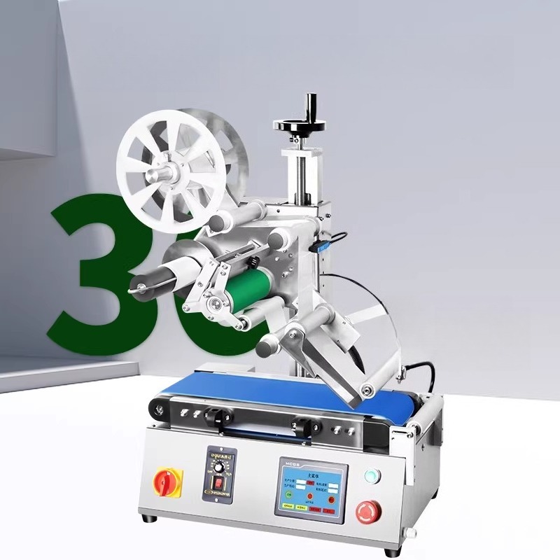 Endüstriyel Makineler Düz Etik - Industrial Print & Laser Inc incelemesi ve fiyatı