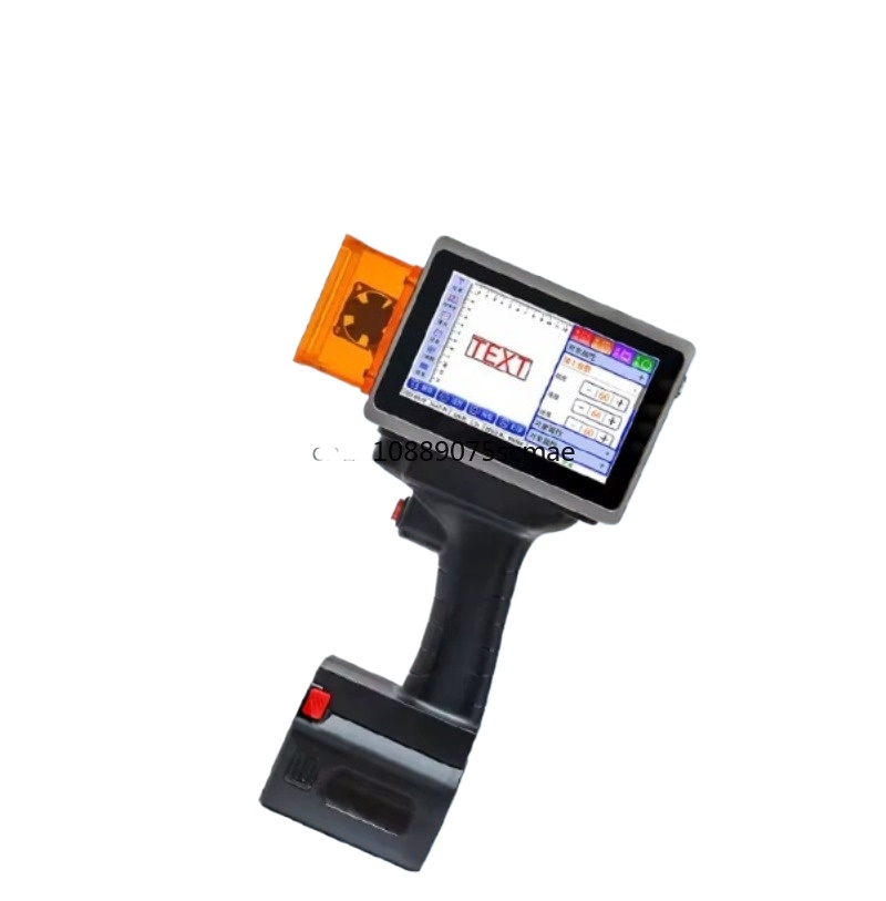 L4pro Taşınabilir El Tipi Laze - Industrial Handheld Laser Printer incelemesi ve fiyatı