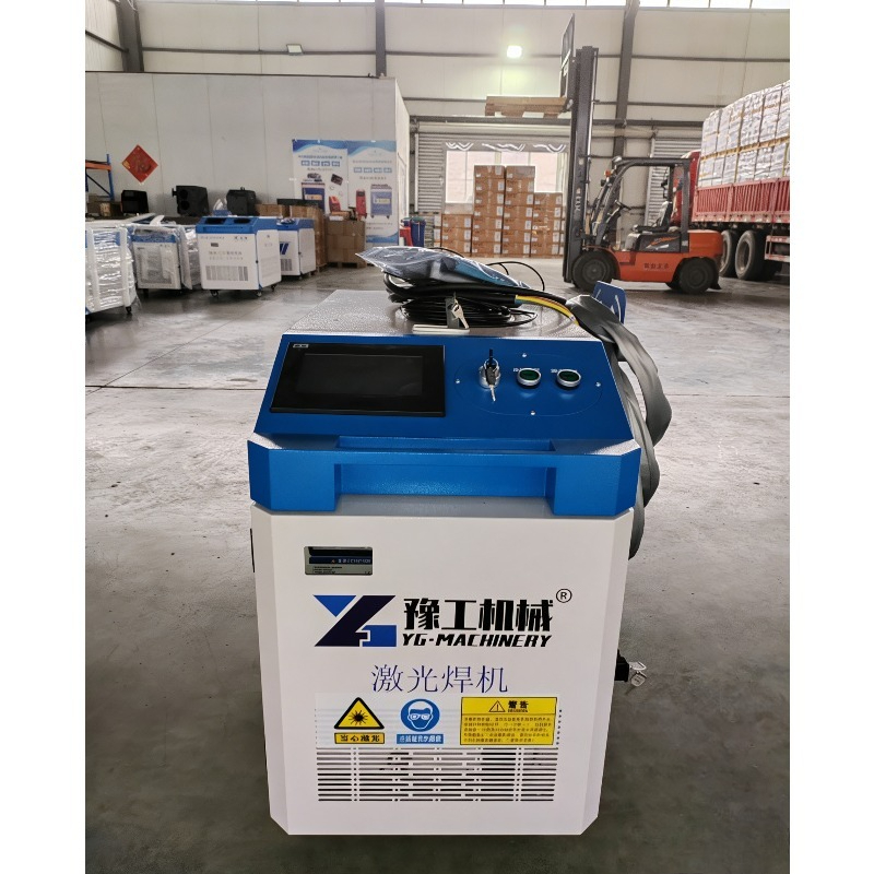 El Tipi Fiber Lazer Temizleme  - Industrial Laser Cutter For Metal incelemesi ve fiyatı